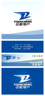 大連遠(yuǎn)程房地產(chǎn)公司全新Logo設(shè)計理念