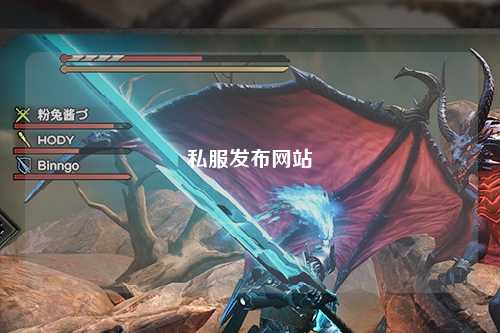 私服發布網站